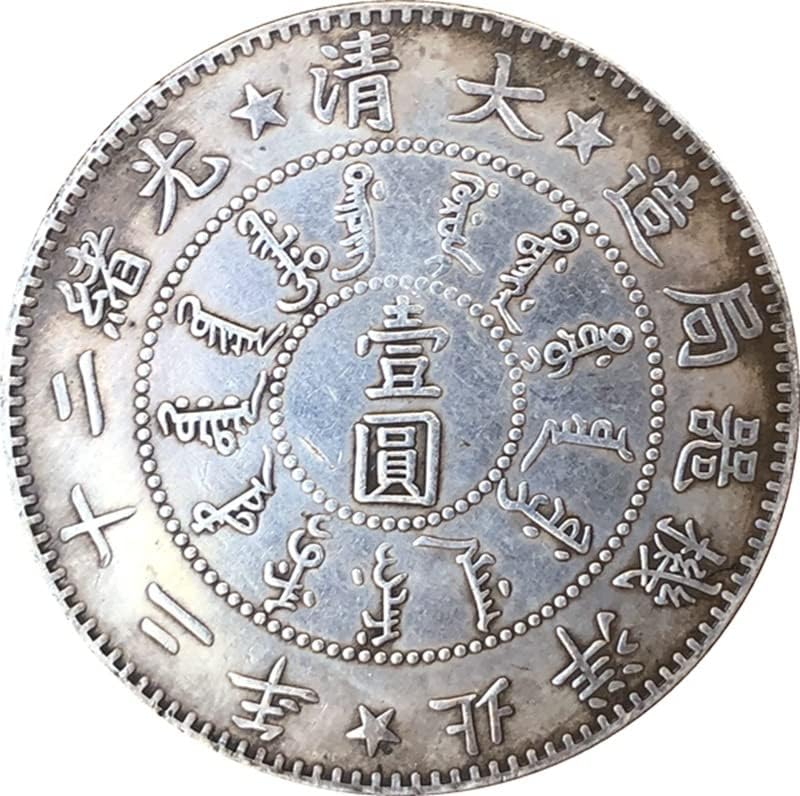 Régi Érméket Antik Ezüst Jüan Guangxu Huszonkét Évvel Beiyang Gép Iroda Készült Kézműves Gyűjtemény