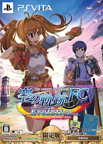Eiyu a Sarat / A Legend of Heroes - Sora Nem Kiseki FC Evolúció - Limitált Kiadás [PS Vita]
